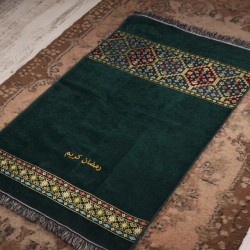 Tapis de prière personnalisé de prière Cadeau islamique