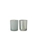 Lot de 2 photophores en verre blanc 11x11x13 cm Lot de 2 photophores en verre blanc 11x11x13 cm