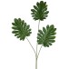 Branche de philodendron en plastique vert H76cm Branche de philodendron en plastique vert H76cm