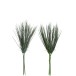 Set de 2 bottes d’herbes en plastique vert 19x10x38 cm Set de 2 bottes d’herbes en plastique vert 19x10x38 cm