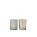 Lot de 2 photophores en verre blanc 11x11x13 cm Lot de 2 photophores en verre blanc 11x11x13 cm