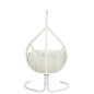 CHAISE SUSPENDUE+COUSSINS ARES CORDE/METAL BLANC