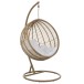 Chaise Suspendue Rond Acier Naturel Chaise Suspendue Rond Acier Naturel
