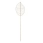 Branche Naturel Volet 43 x 2 x 200 cm