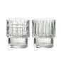 Bicchiere da whisky in vetro trasparente 9x9x10 cm (Set di 2) Bicchiere da whisky in vetro trasparente 9x9x10 cm (Set di 2)