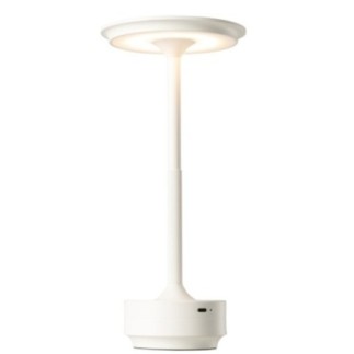 Lampe de table en plastique blanc 12,8x12,8x27,8 cm