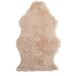 Tapis imitation en Fourrure beige 94x57x1.5 cm Tapis imitation en Fourrure beige 94x57x1.5 cm