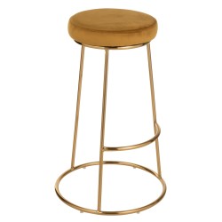 Coussin pour tabouret en textile ocre 34x34x8 cm