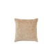Coussin carré à motif girafe en viscose beige 44x42cm Coussin carré à motif girafe en viscose beige 44x42cm