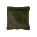Almohadón bonito poliéster verde 45x46 cm Almohadón bonito poliéster verde 45x46 cm
